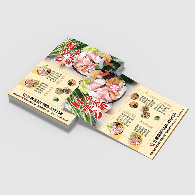 子吟一般海報封面圖-620X620PX.jpg 子吟一般海報封面圖-620X620PX.jpg