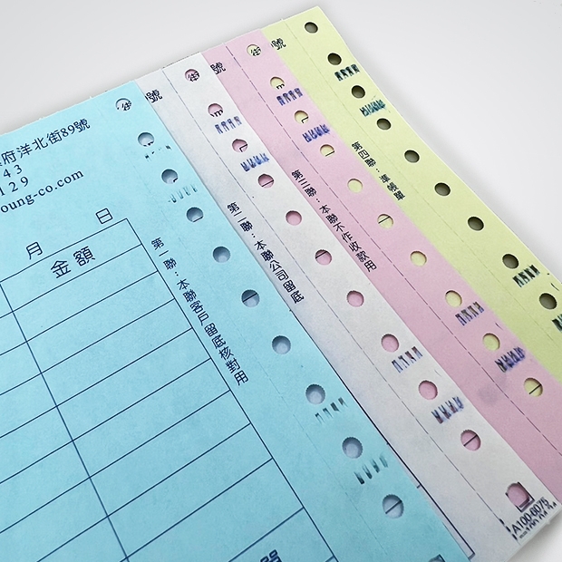 電腦報表紙.jpg 電腦報表紙.jpg