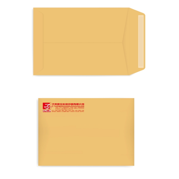 子吟單色信封.jpg